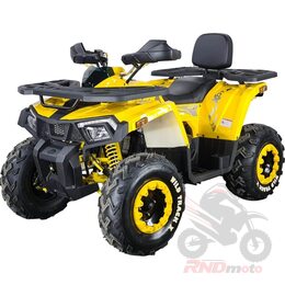 Квадроцикл Motoland VOX200 WILD TRACK X