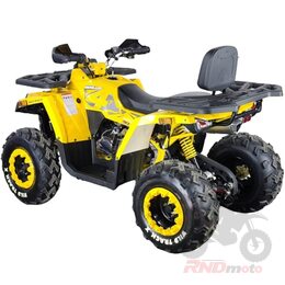 Квадроцикл Motoland VOX200 WILD TRACK X