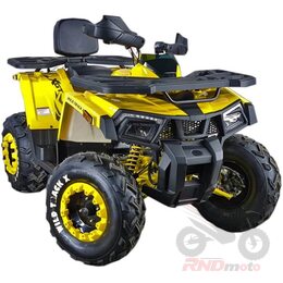 Квадроцикл Motoland VOX200 WILD TRACK X